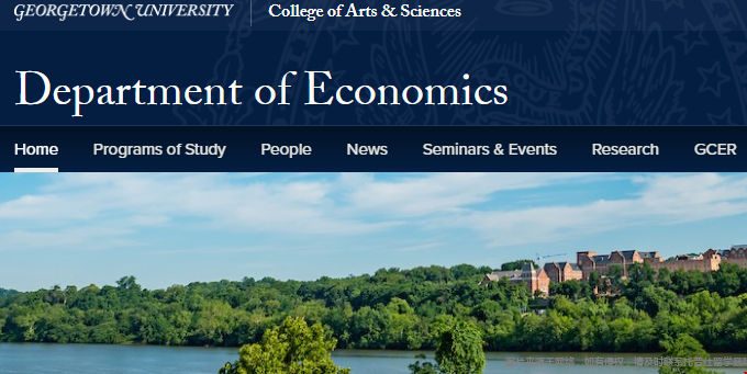 乔治城大学应用经济学硕士排名.png