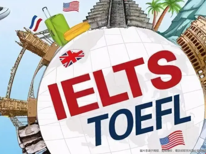 美国可以用雅思申请的学校.png 雅思 .png