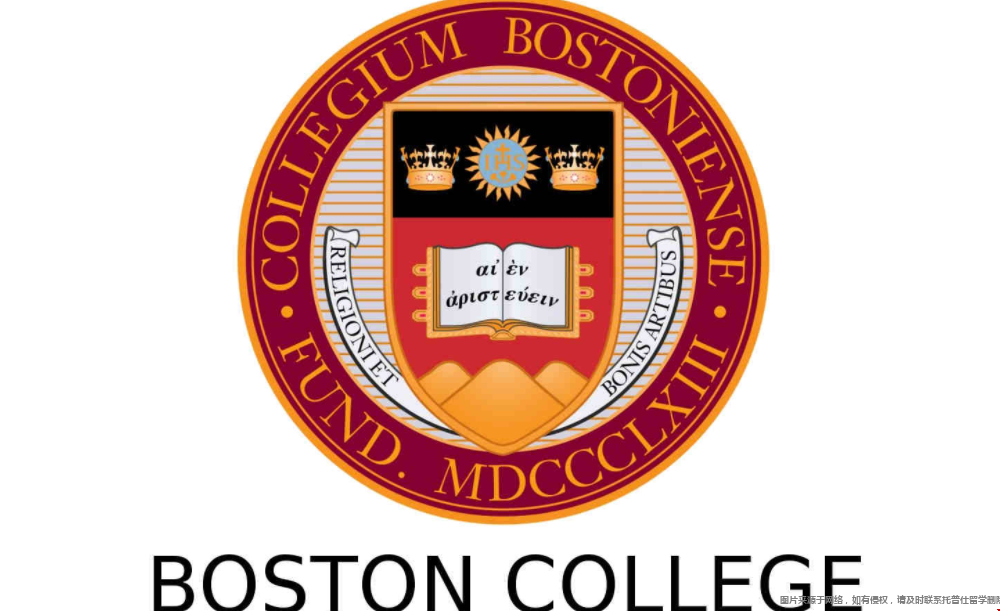 波士顿学院本科学费