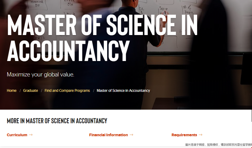 迈阿密大学会计硕士.png