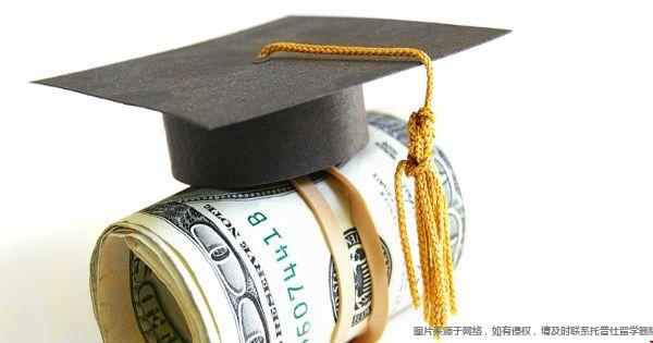 纽约大学研究生留学费用.jpg