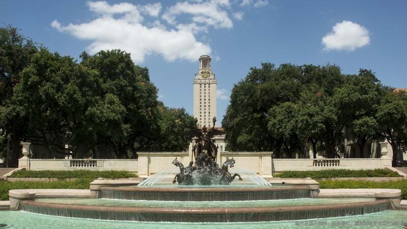 UT Austin美国排名