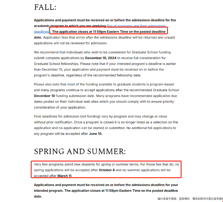 北卡大学教堂山分校本硕申请DDL.png