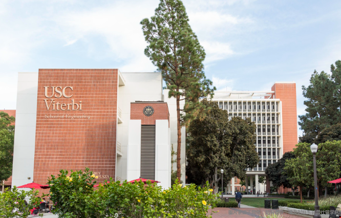 南加州大学维特比工程学院排名