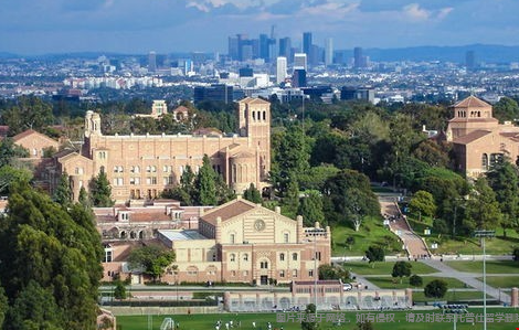 加州大学洛杉矶分校是世界名校吗