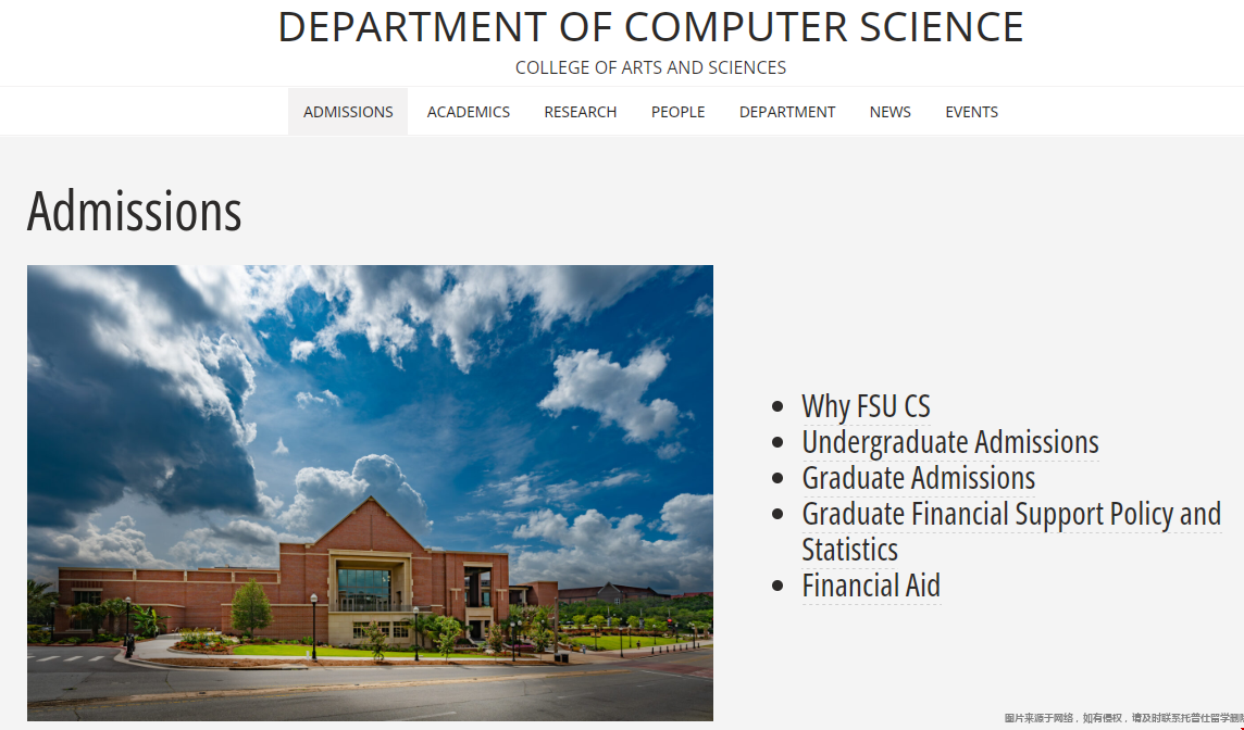 FSU大学CS博士录取条件.png
