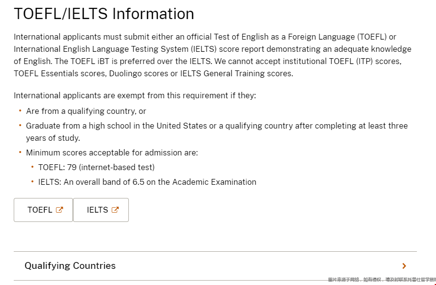 utaustin大学语言要求.png