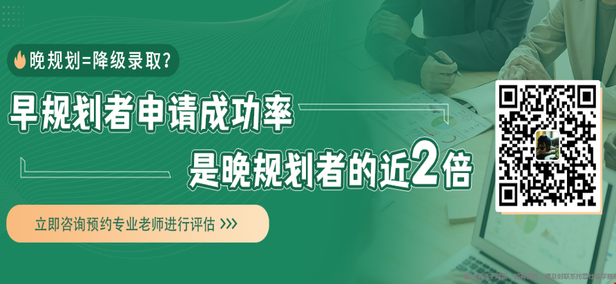浙大准大二，经济学读美研要什么条件.png