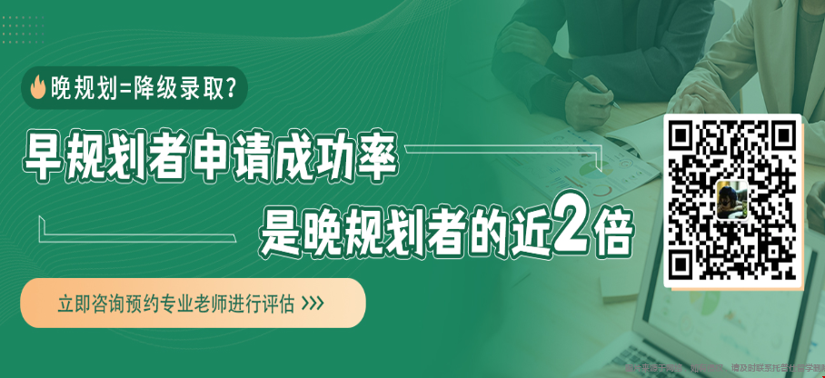 浙江大学数学大二申美研需要怎么做.png