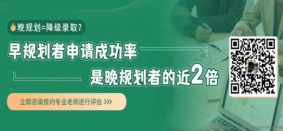 浙大会计学专业怎么申请美国商科硕士.png
