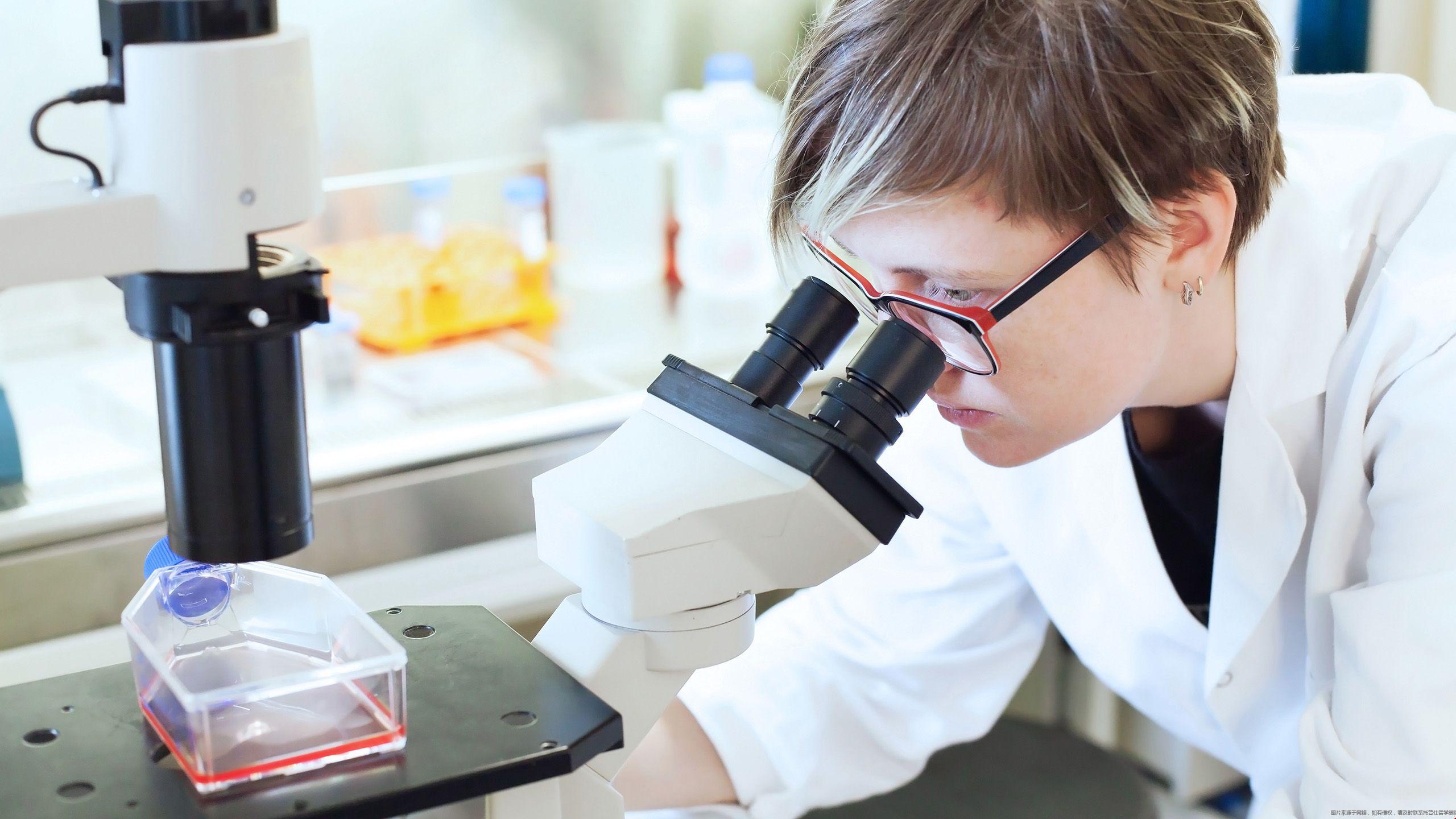 浙大生物科学专业有必要去申美研吗.jpg