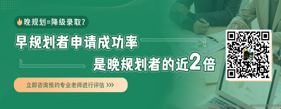 翻译专业，浙大准大二，留学美研该做哪些准备.png