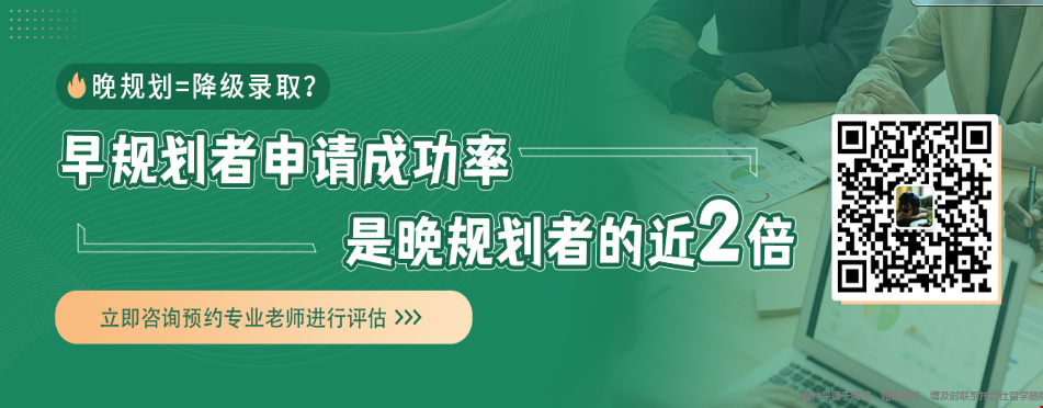 浙大光电信息专业能申请美国什么方向的硕士.png