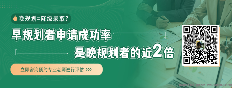 浙大物理本科申美研有什么技巧.png