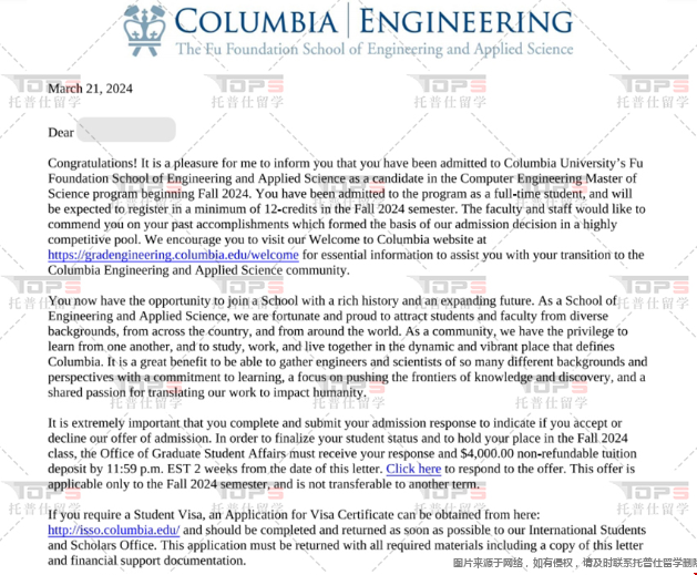 华中科技大学集成电路专业怎么去美国读研.png