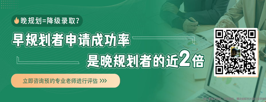 美本商科适合申美研什么方向.png