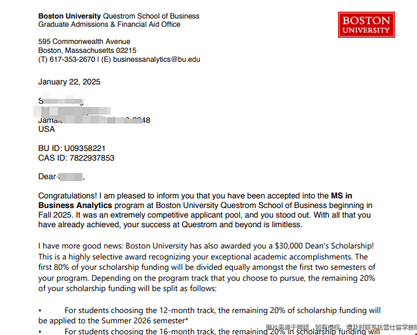 密歇根州立大学绩点3.5申美研学校.png