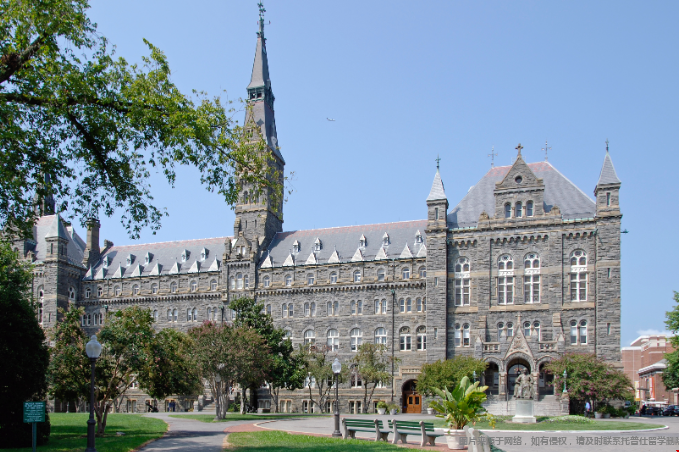 乔治城大学相当于中国的哪个大学