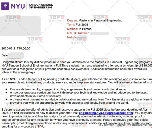 同济数学专业去美国留学选专业.png