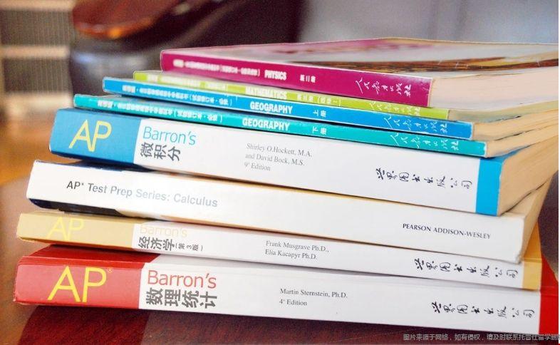 AP课程1.png