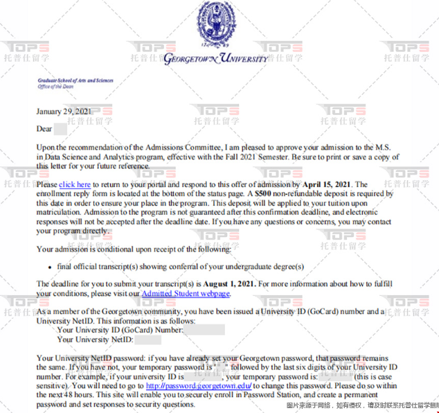 首经贸雅思7.5留学美国怎么选院校.png