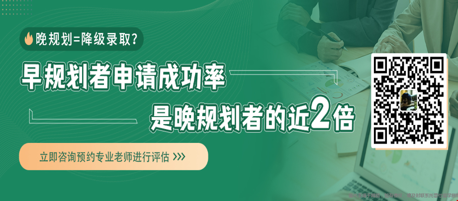 tame大学工科生继续读研.png