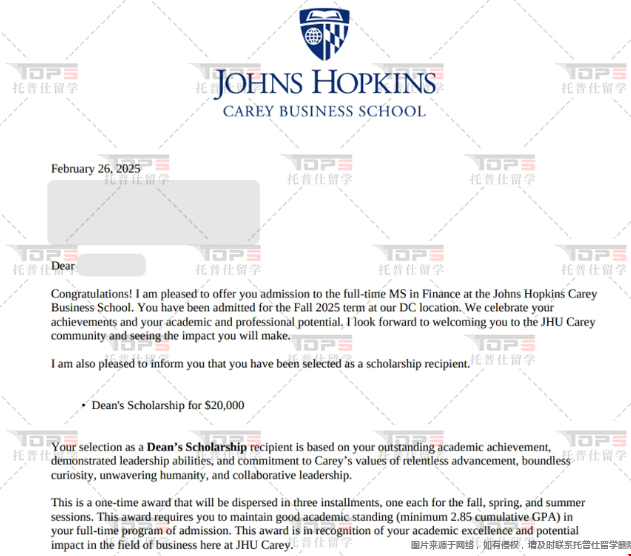 本科经济学申美国msf专业要求.png