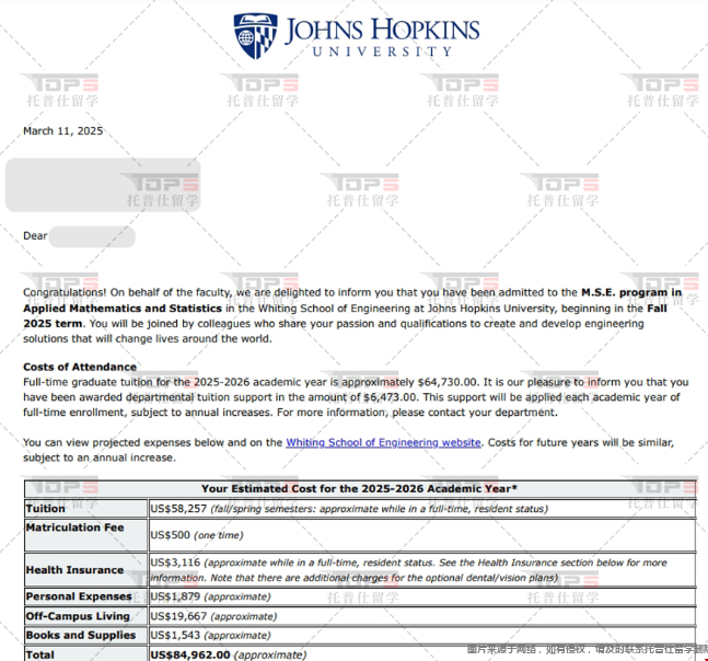 上海985大学应用数学留美读研方向.png