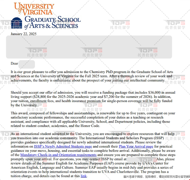 陆本申请美国大学直博率.png