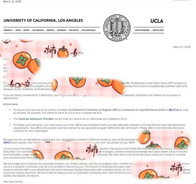 GPA低于3.0如何斩获UCLA MPP录取.png