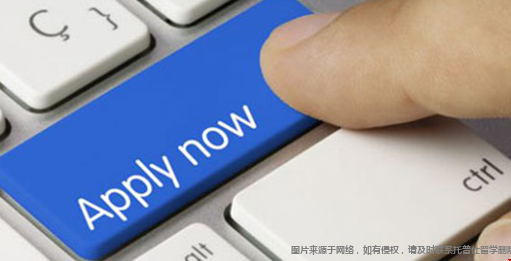 申请3.png