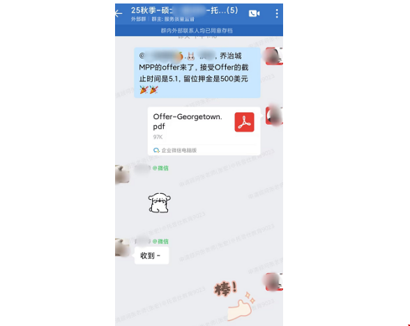 GPA3.1如何逆袭宾大IMPA硕士.png