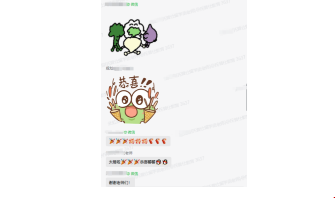 本科语言类如何拿到哥大AA硕士录取.png