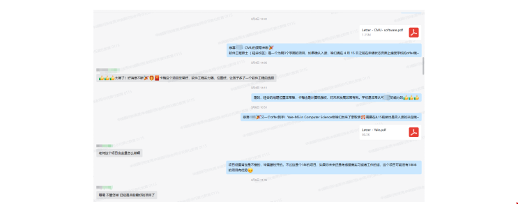 美本双专业逆袭耶鲁CS硕士.png