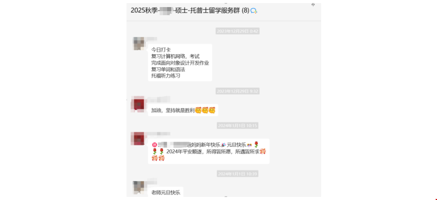 双非低绩点逆袭圣路易斯华盛顿大学MIS项目.png