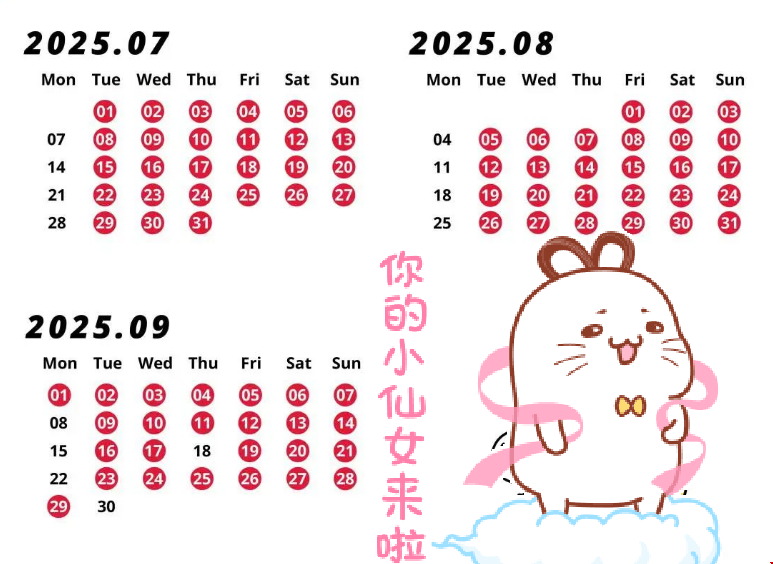 2025年雅思纸笔和机考新变化.png