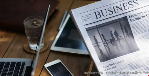 商业1.png