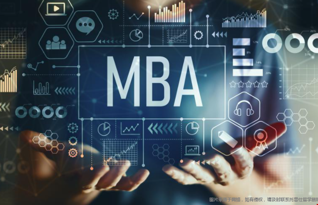 MBA1.png
