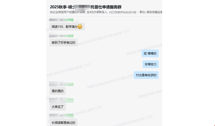 美本如何成功逆袭美国顶尖名校.png