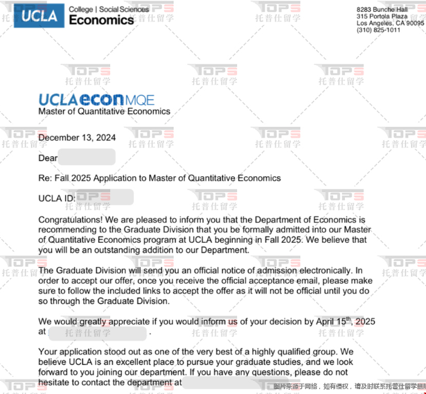ucla大学研究生排名.png