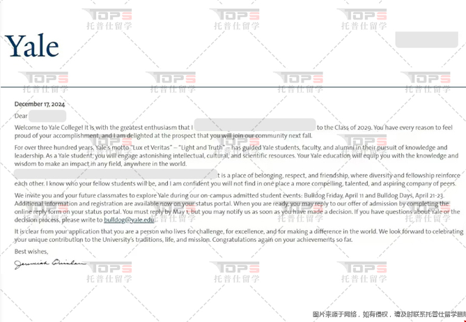 高中生申请美国藤校技巧.png