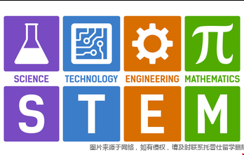 stem2.png