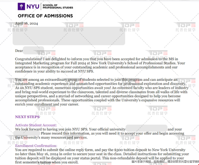 新闻学留学美国哪个学校好.png