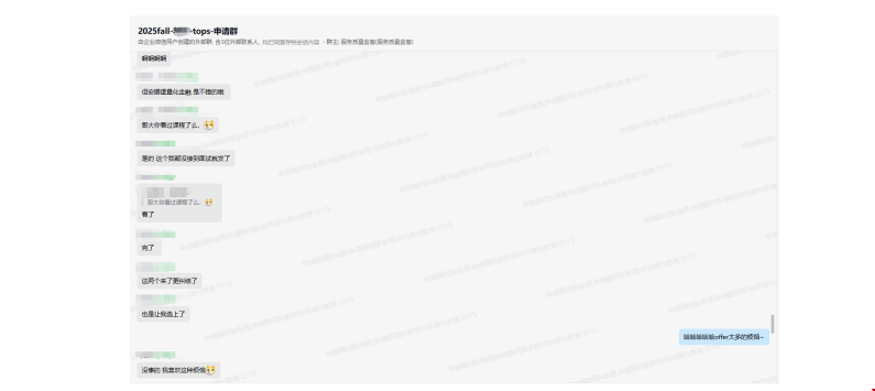 加本如何斩获杜克金融科技offer.png