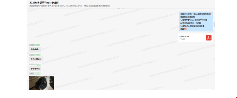 加本如何斩获杜克金融科技offer.png