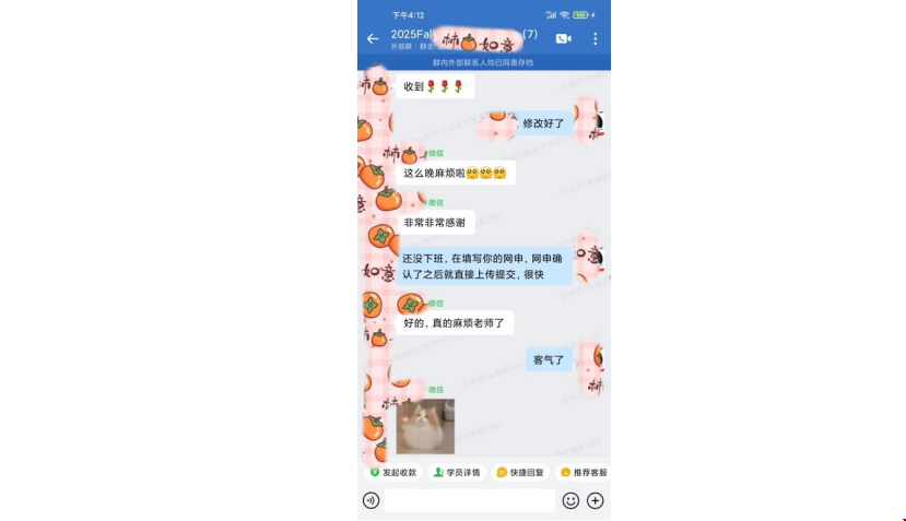 托福90+如何攻下Top10美国名校硕士.png