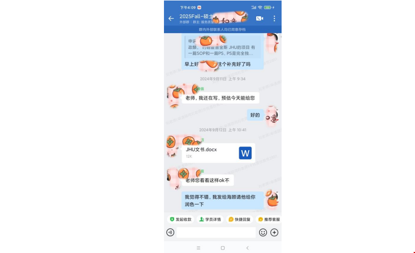 托福90+如何攻下Top10美国名校硕士.png