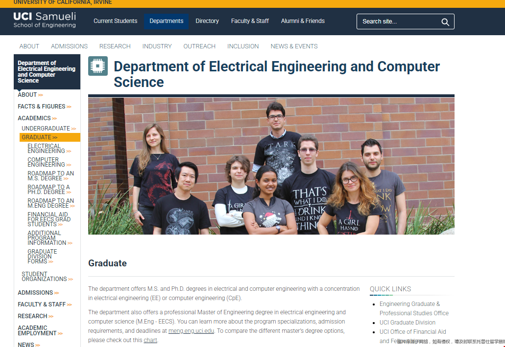 UCI ECE硕士要几年毕业.png