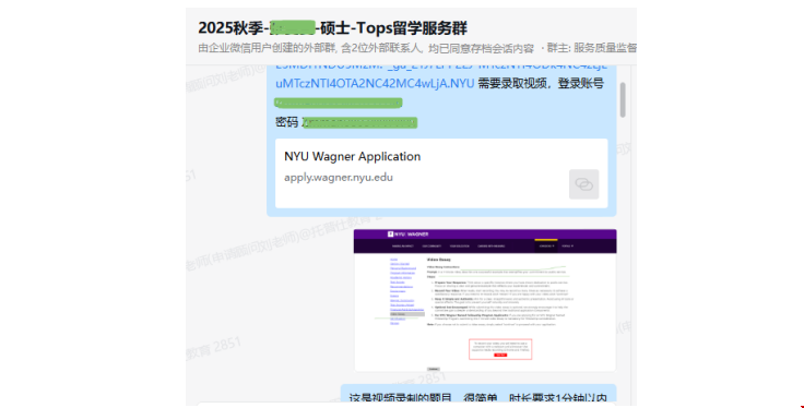 美本转学生如何逆袭美研名校.png