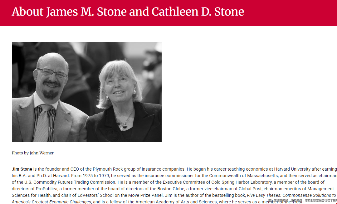 MIT经济系将成立斯通不平等与塑造未来工作中心.png MIT经济系将成立斯通不平等与塑造未来工作中心.png